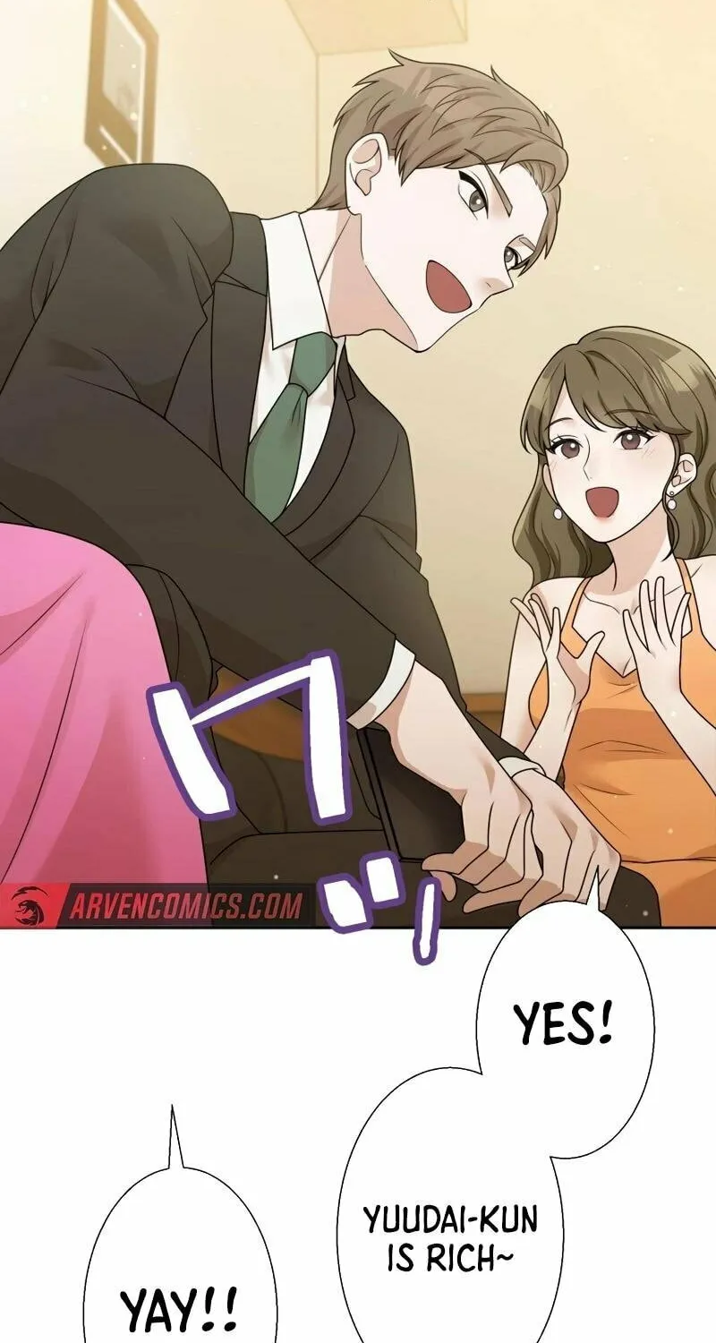 Otto no Katei wo Kowasu Made Chapter 18 page 30 - 