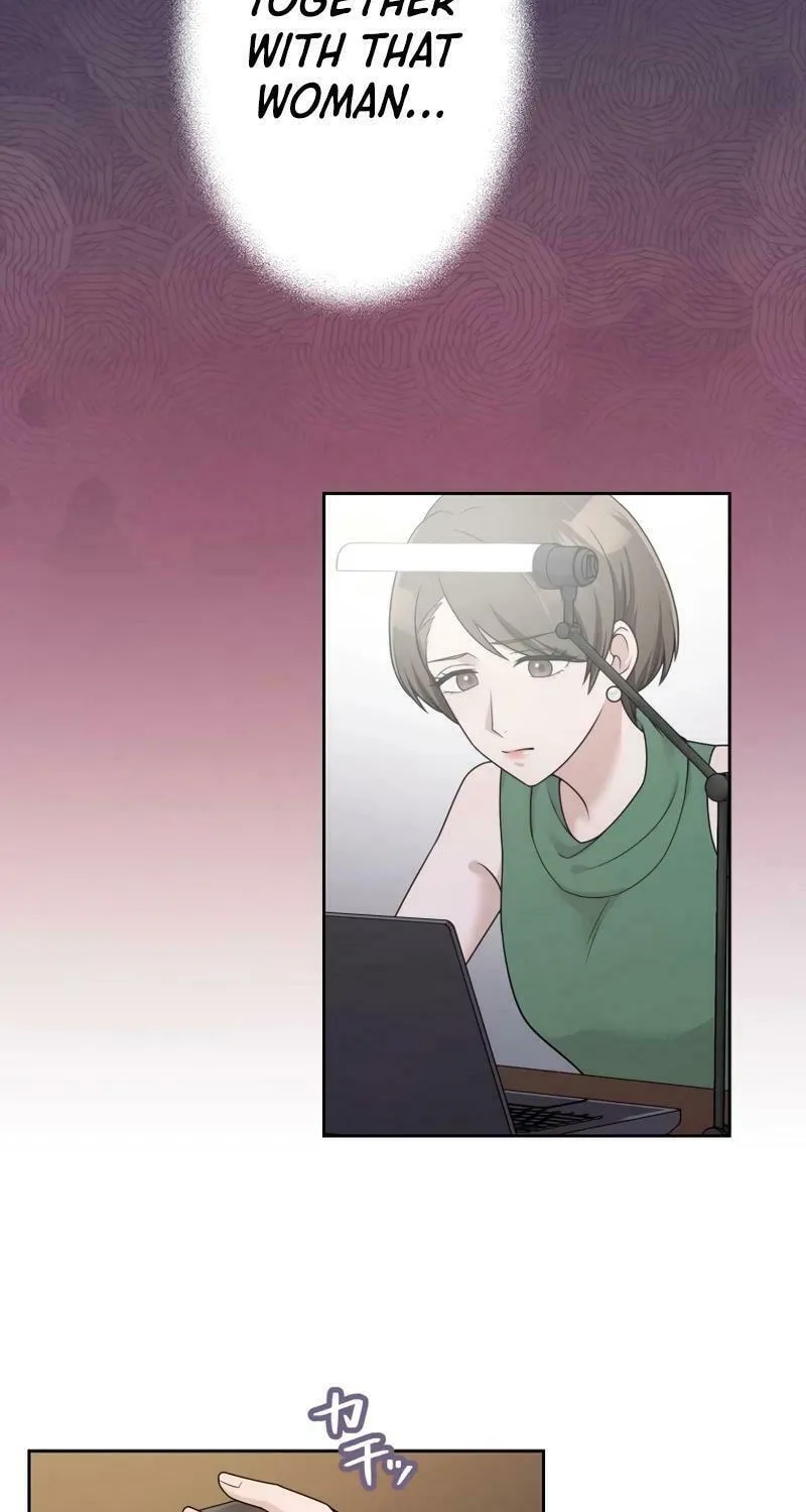Otto no Katei wo Kowasu Made Chapter 18 page 4 - 