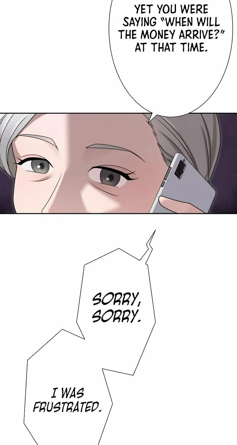 Otto no Katei wo Kowasu Made Chapter 18 page 33 - 