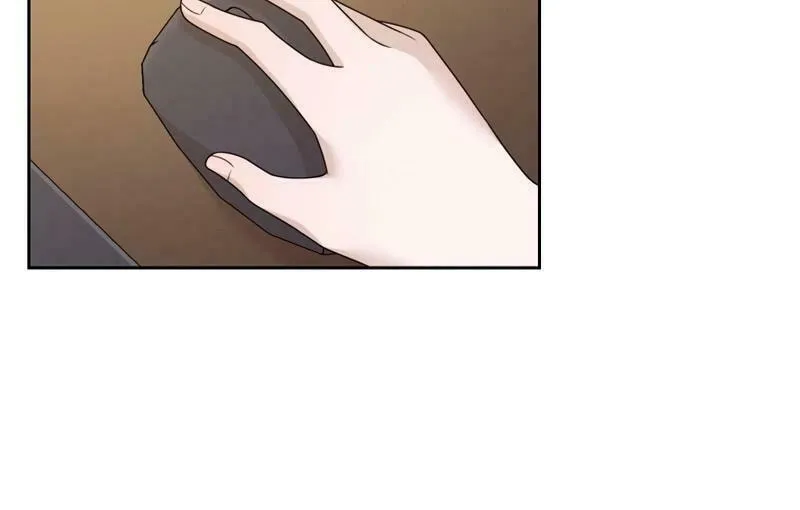 Otto no Katei wo Kowasu Made Chapter 18 page 5 - 