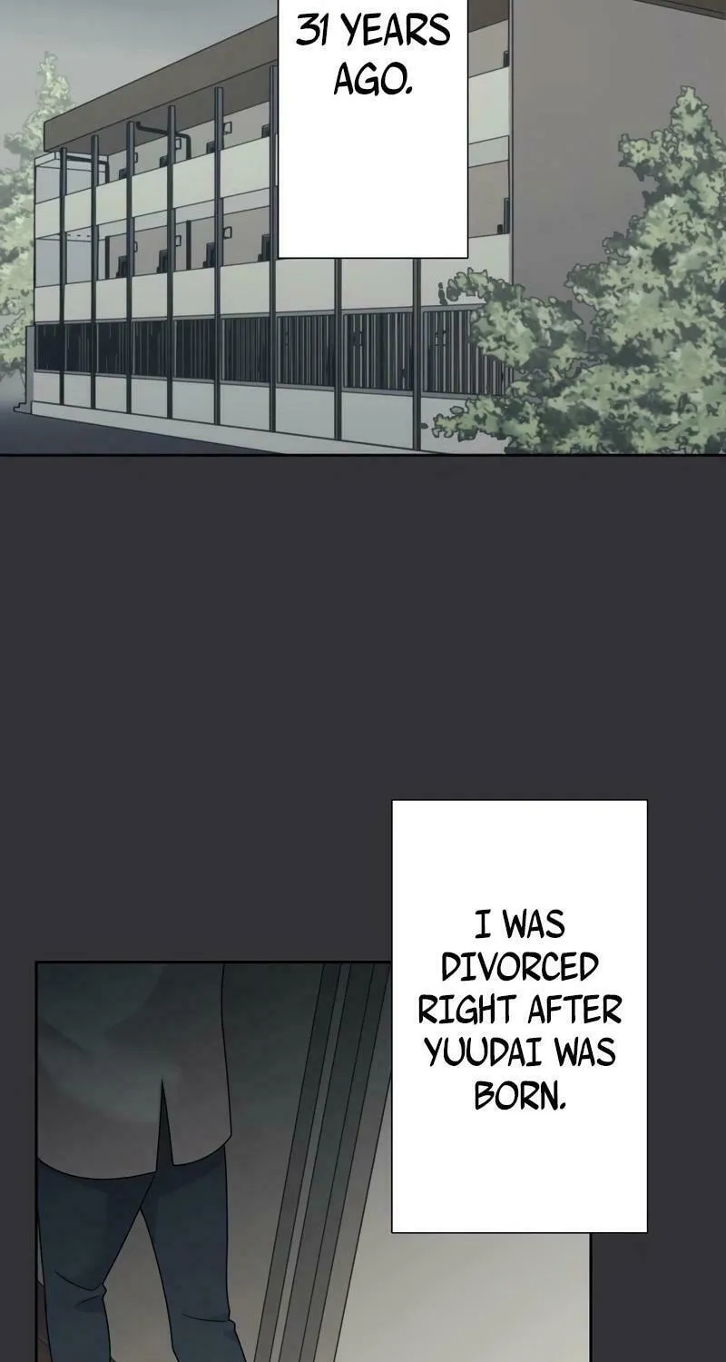 Otto no Katei wo Kowasu Made Chapter 18 page 43 - 
