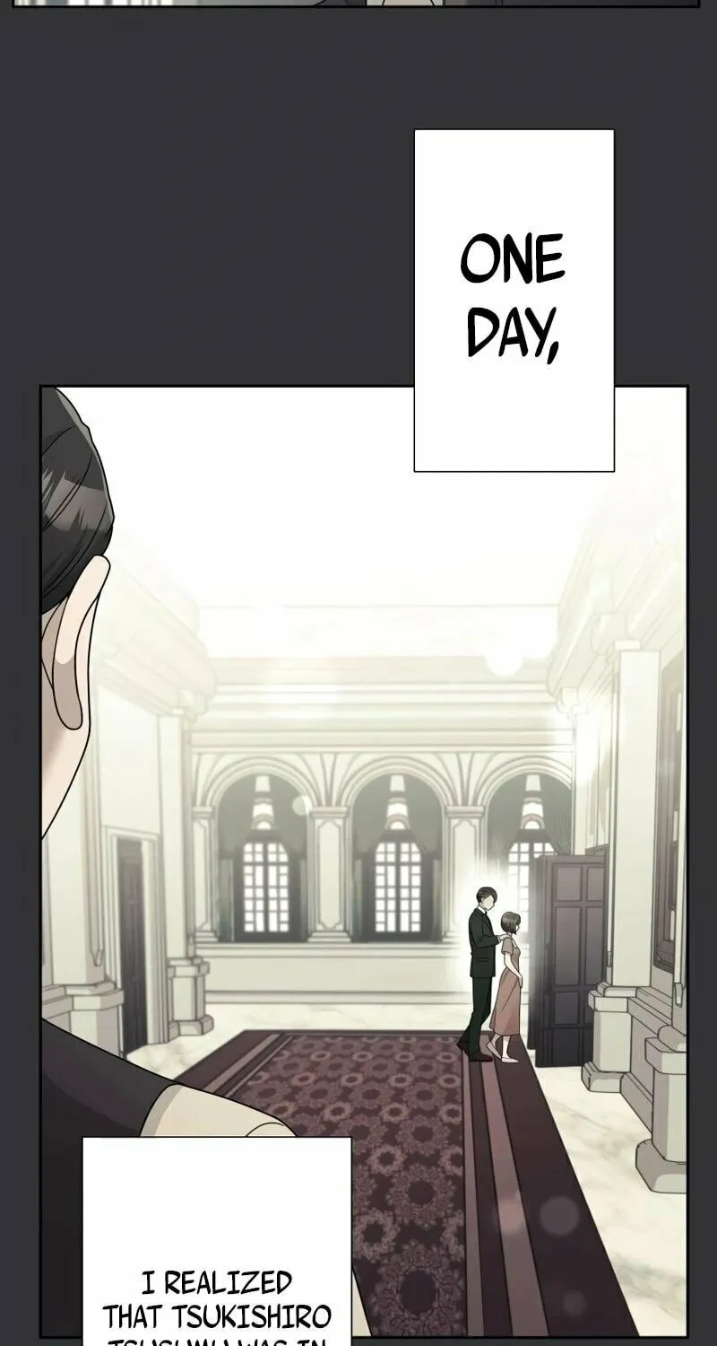 Otto no Katei wo Kowasu Made Chapter 18 page 50 - 