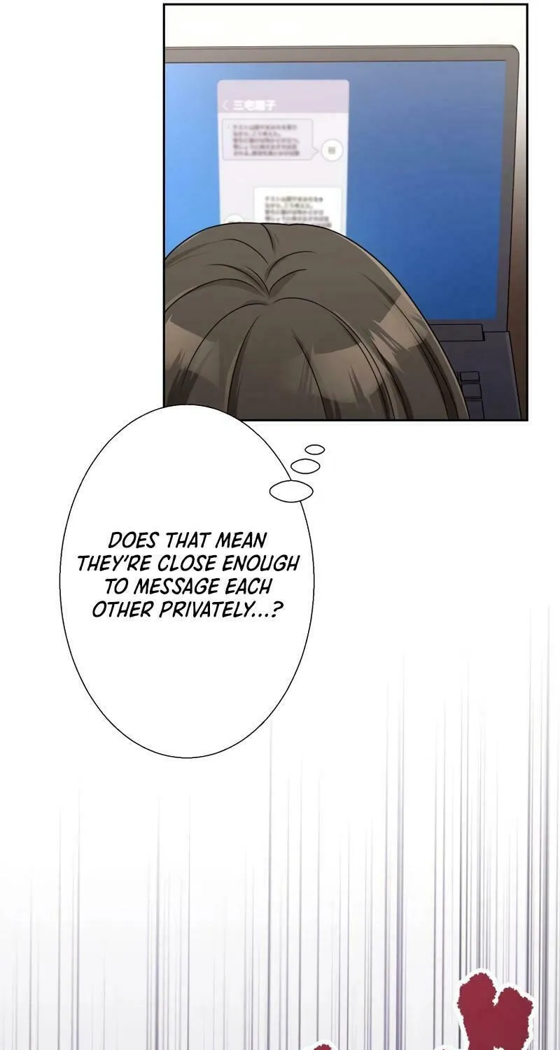 Otto no Katei wo Kowasu Made Chapter 18 page 6 - 