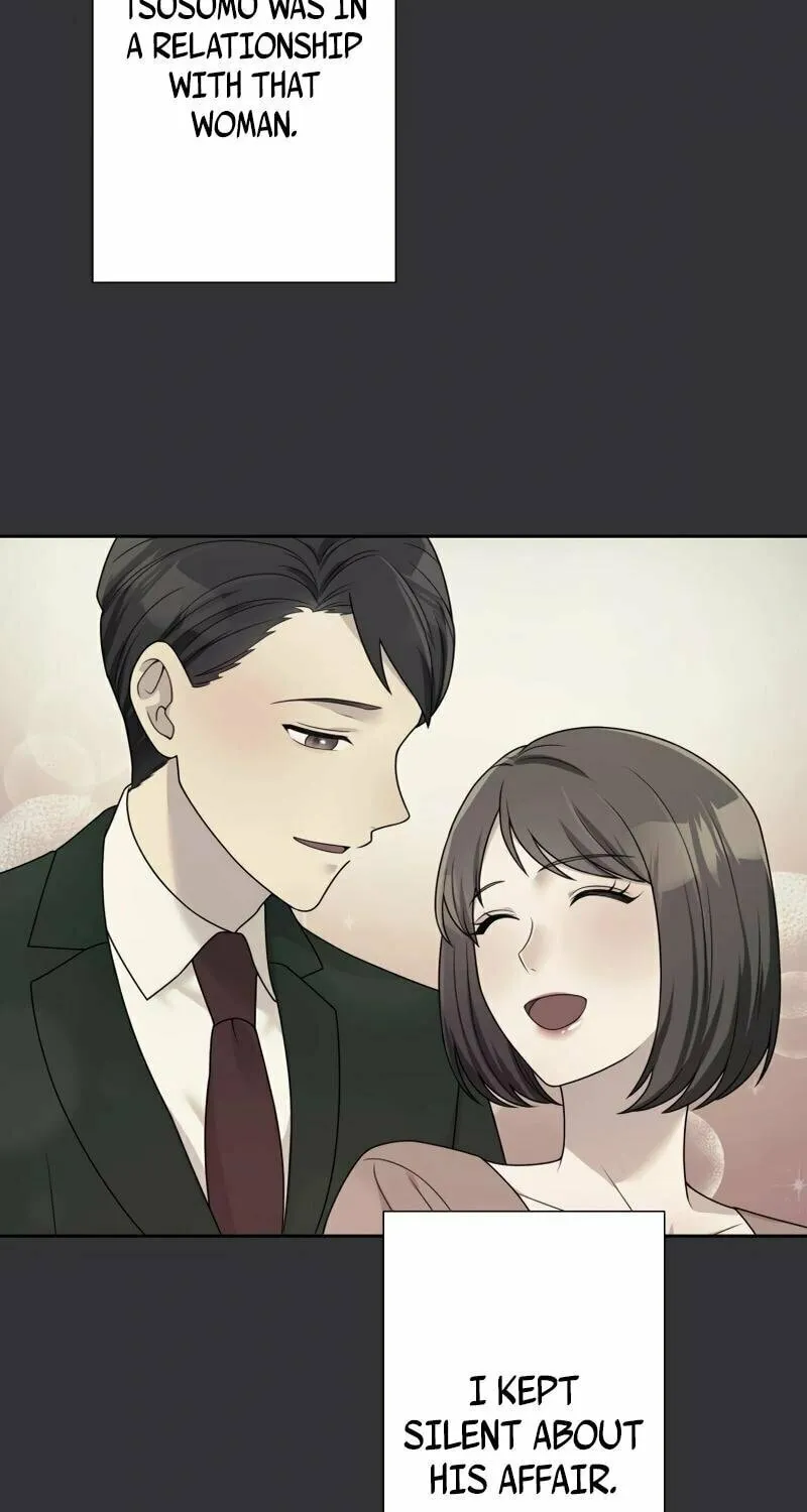 Otto no Katei wo Kowasu Made Chapter 18 page 51 - 