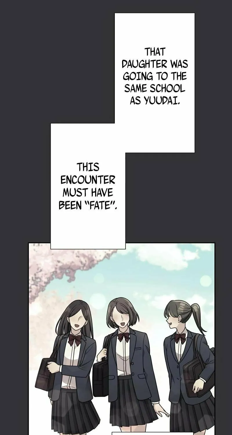 Otto no Katei wo Kowasu Made Chapter 18 page 57 - 