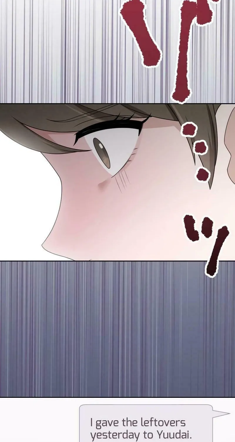 Otto no Katei wo Kowasu Made Chapter 18 page 7 - 