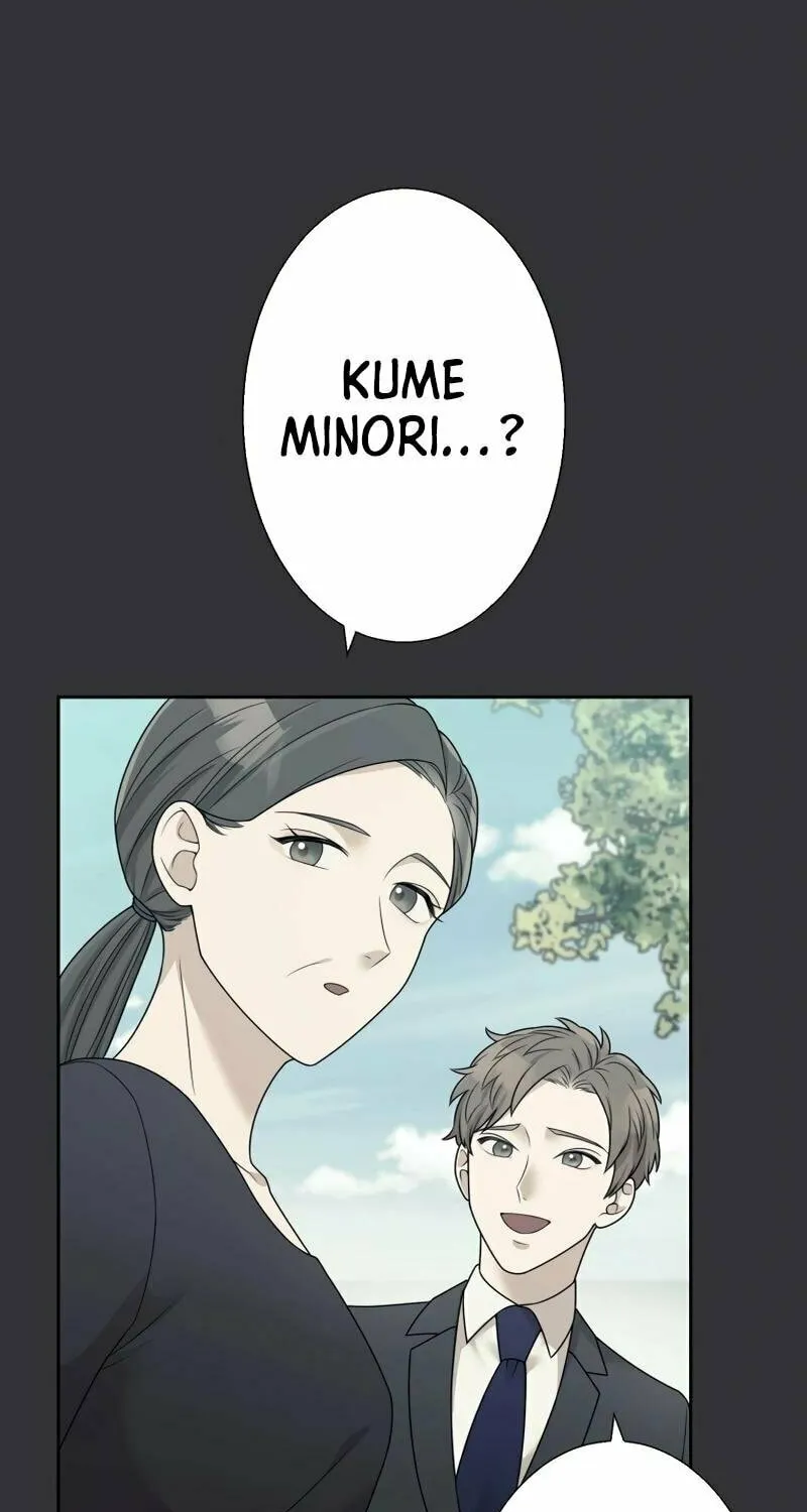 Otto no Katei wo Kowasu Made Chapter 18 page 61 - 