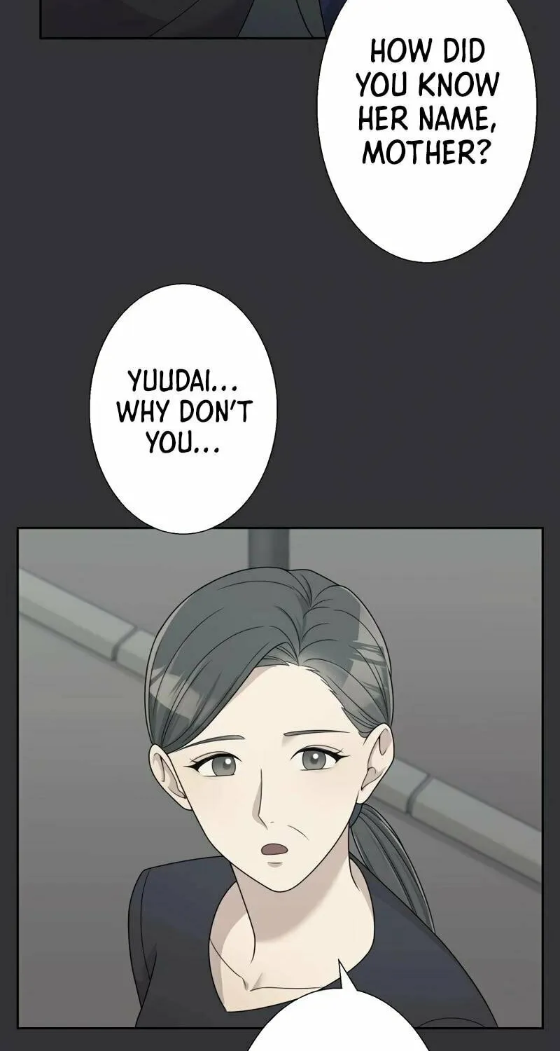 Otto no Katei wo Kowasu Made Chapter 18 page 62 - 