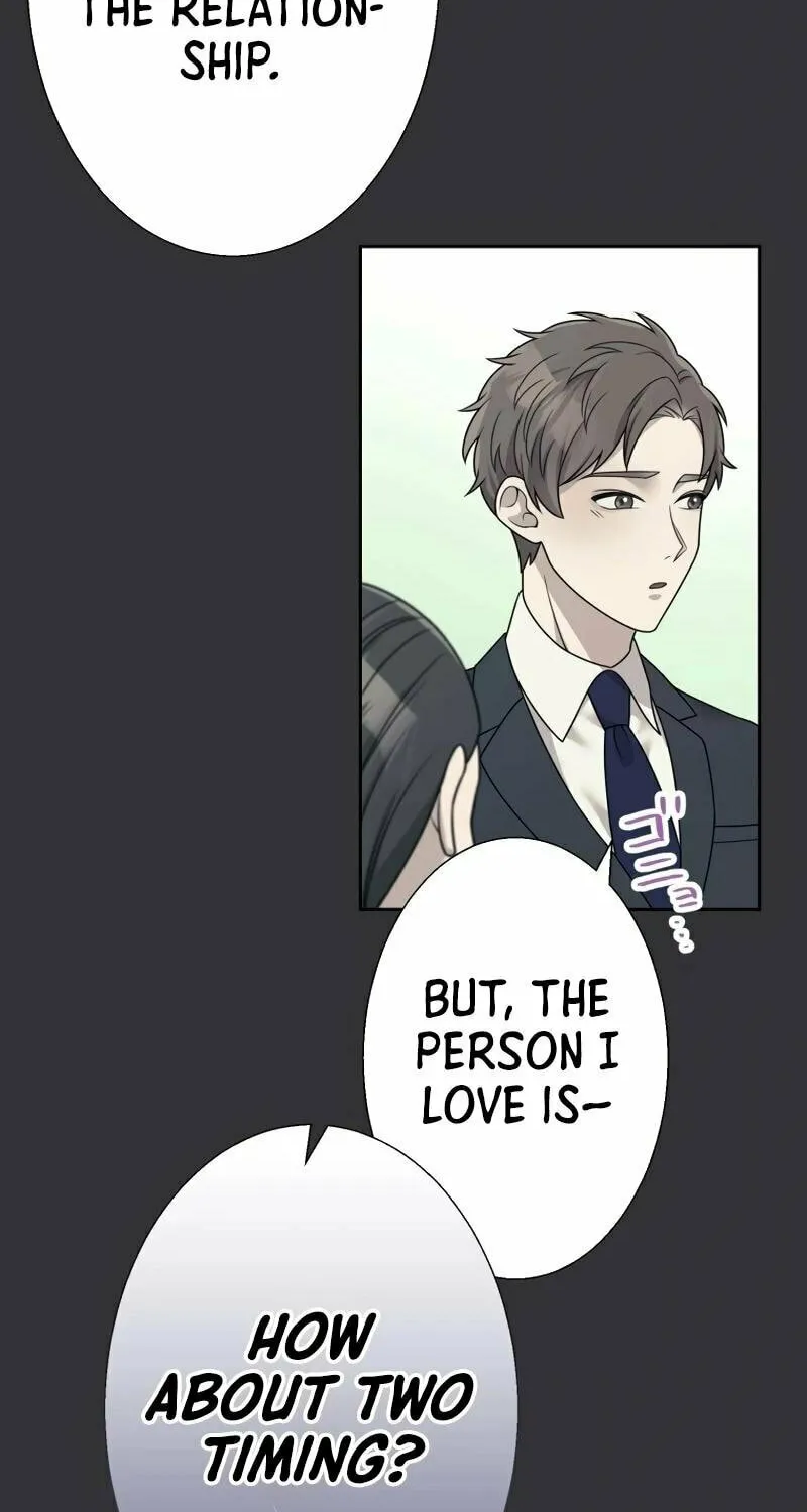 Otto no Katei wo Kowasu Made Chapter 18 page 66 - 