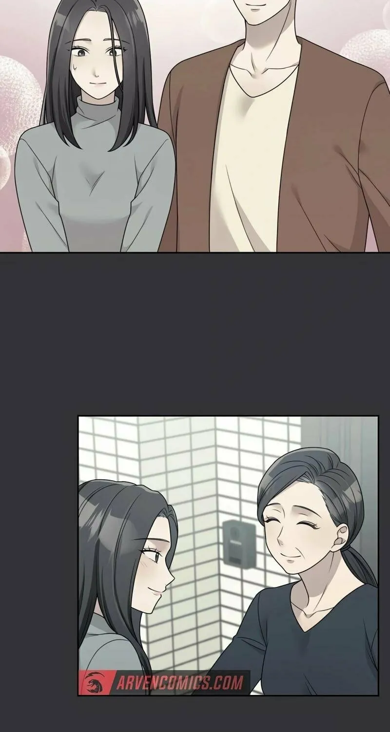 Otto no Katei wo Kowasu Made Chapter 18 page 77 - 