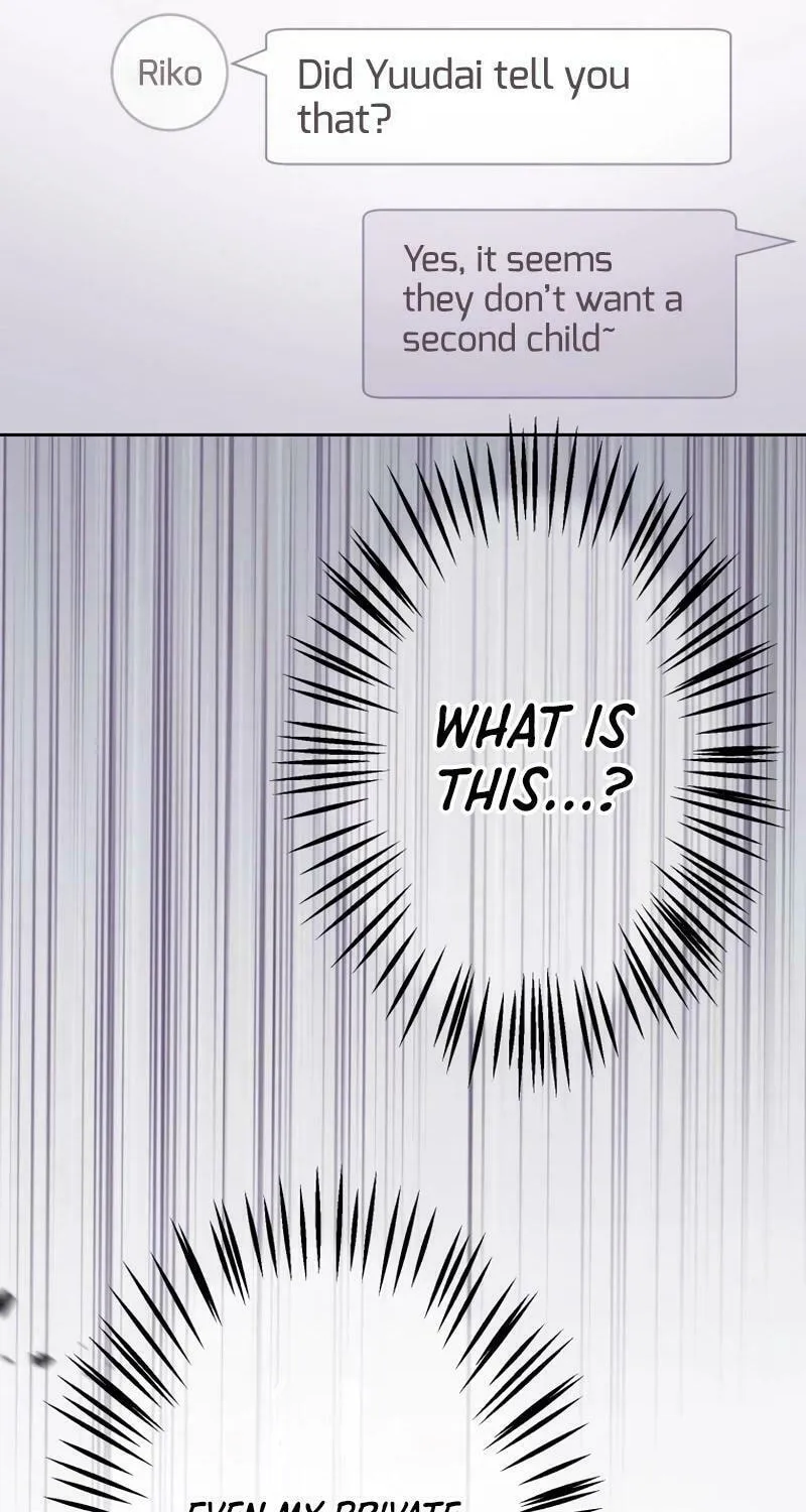 Otto no Katei wo Kowasu Made Chapter 18 page 9 - 