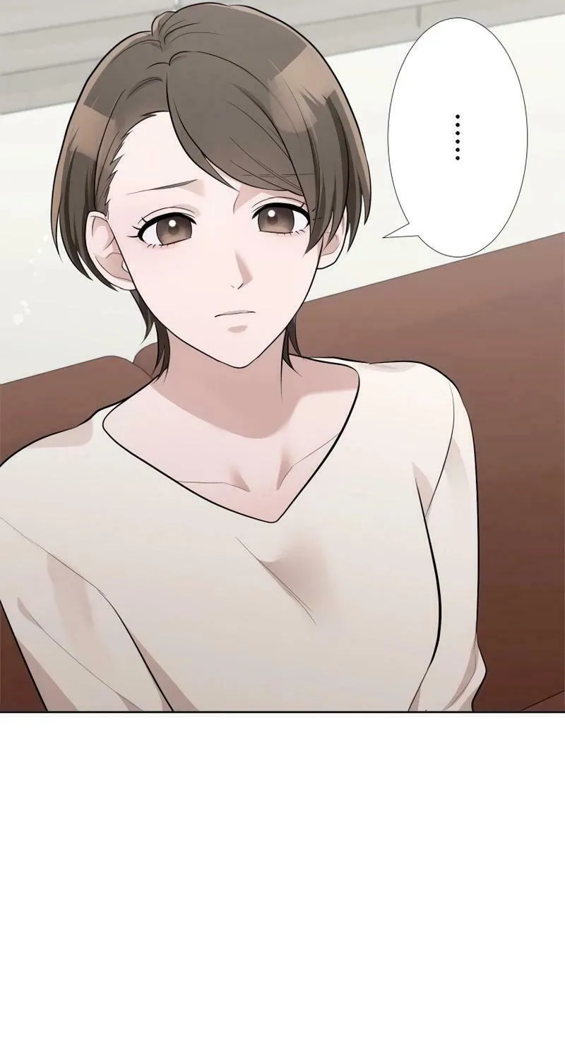 Otto no Katei wo Kowasu Made Chapter 19 page 23 - 