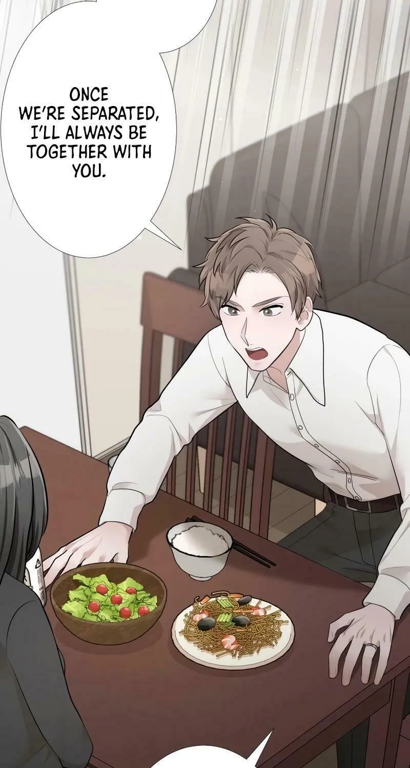 Otto no Katei wo Kowasu Made Chapter 19 page 43 - 