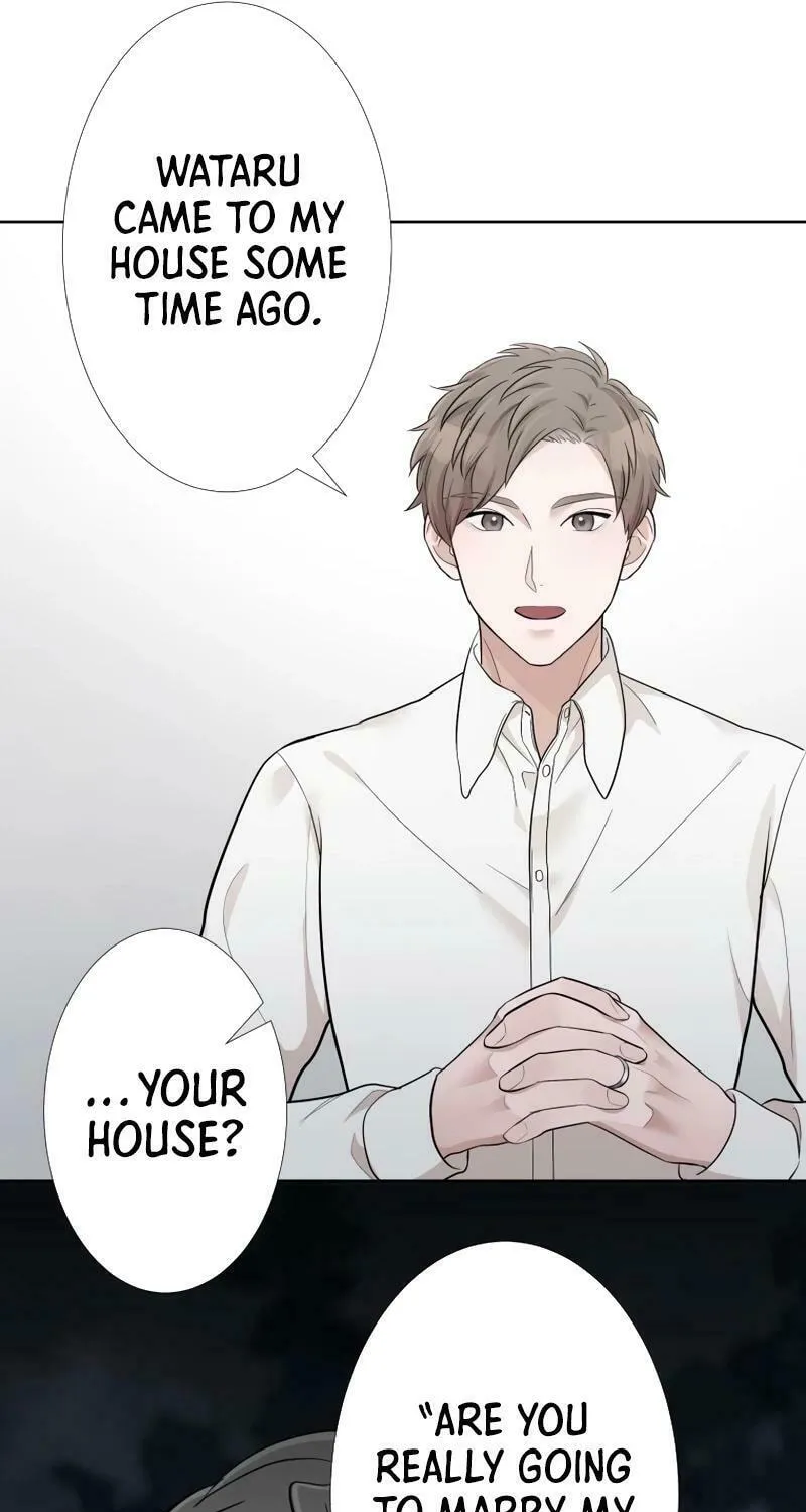 Otto no Katei wo Kowasu Made Chapter 19 page 51 - 