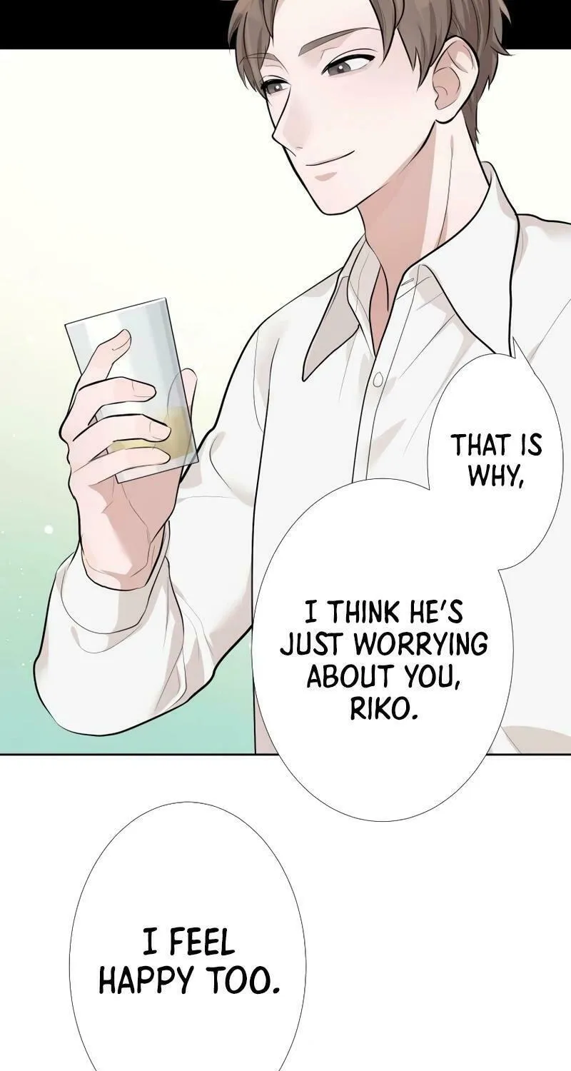 Otto no Katei wo Kowasu Made Chapter 19 page 53 - 