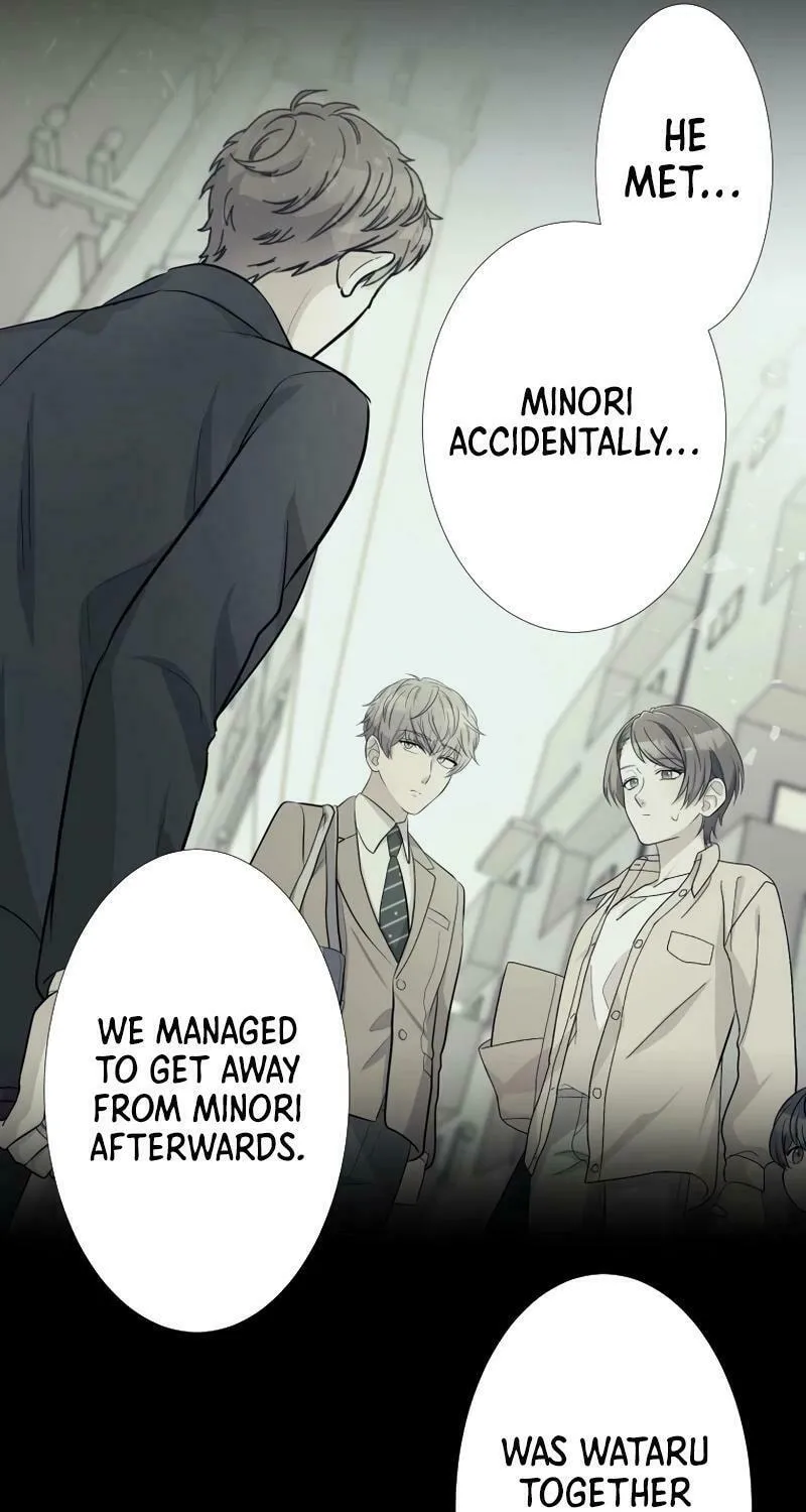 Otto no Katei wo Kowasu Made Chapter 19 page 56 - 