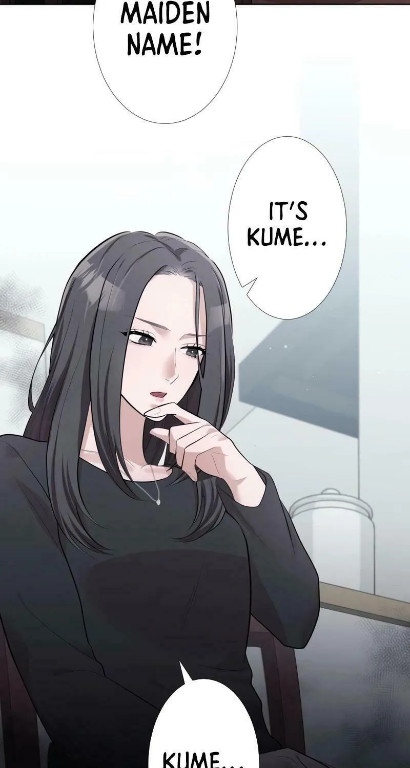 Otto no Katei wo Kowasu Made Chapter 19 page 60 - 