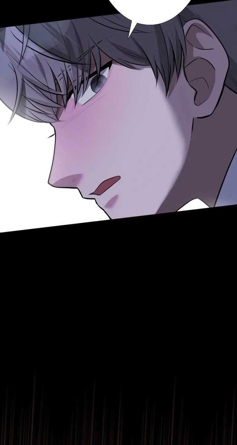 Otto no Katei wo Kowasu Made Chapter 19 page 81 - 
