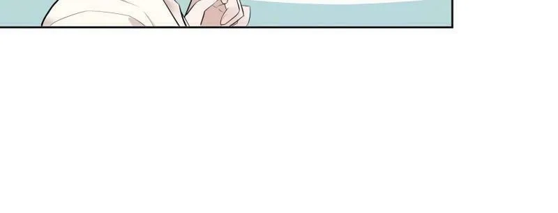 Otto no Katei wo Kowasu Made Chapter 19 page 10 - 