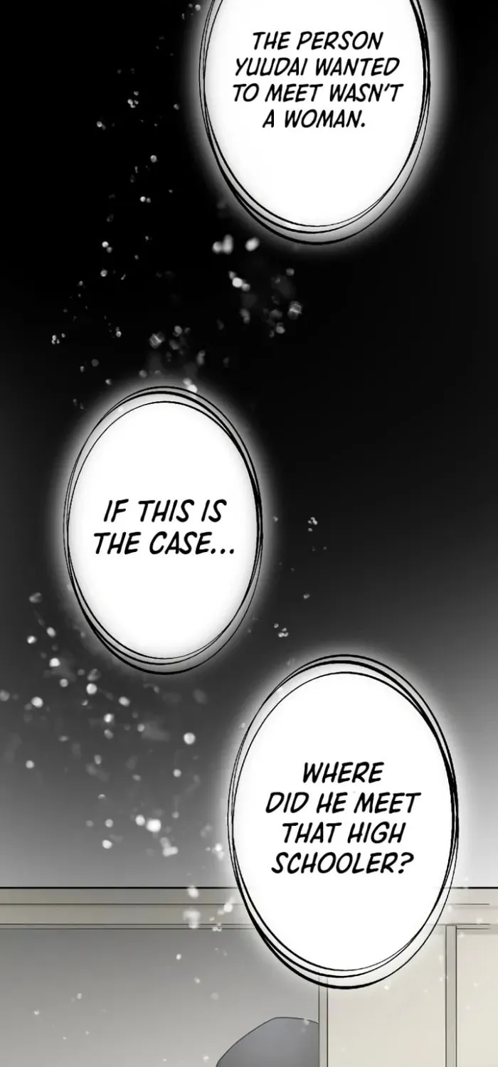 Otto no Katei wo Kowasu Made Chapter 2 page 9 - 