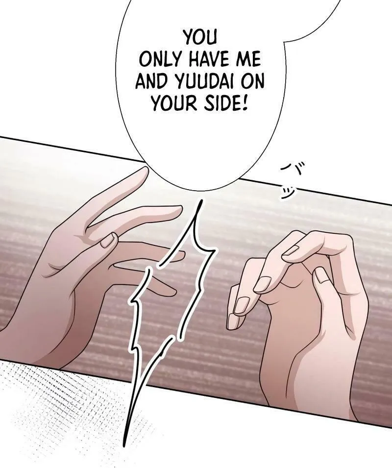Otto no Katei wo Kowasu Made Chapter 20 page 11 - 
