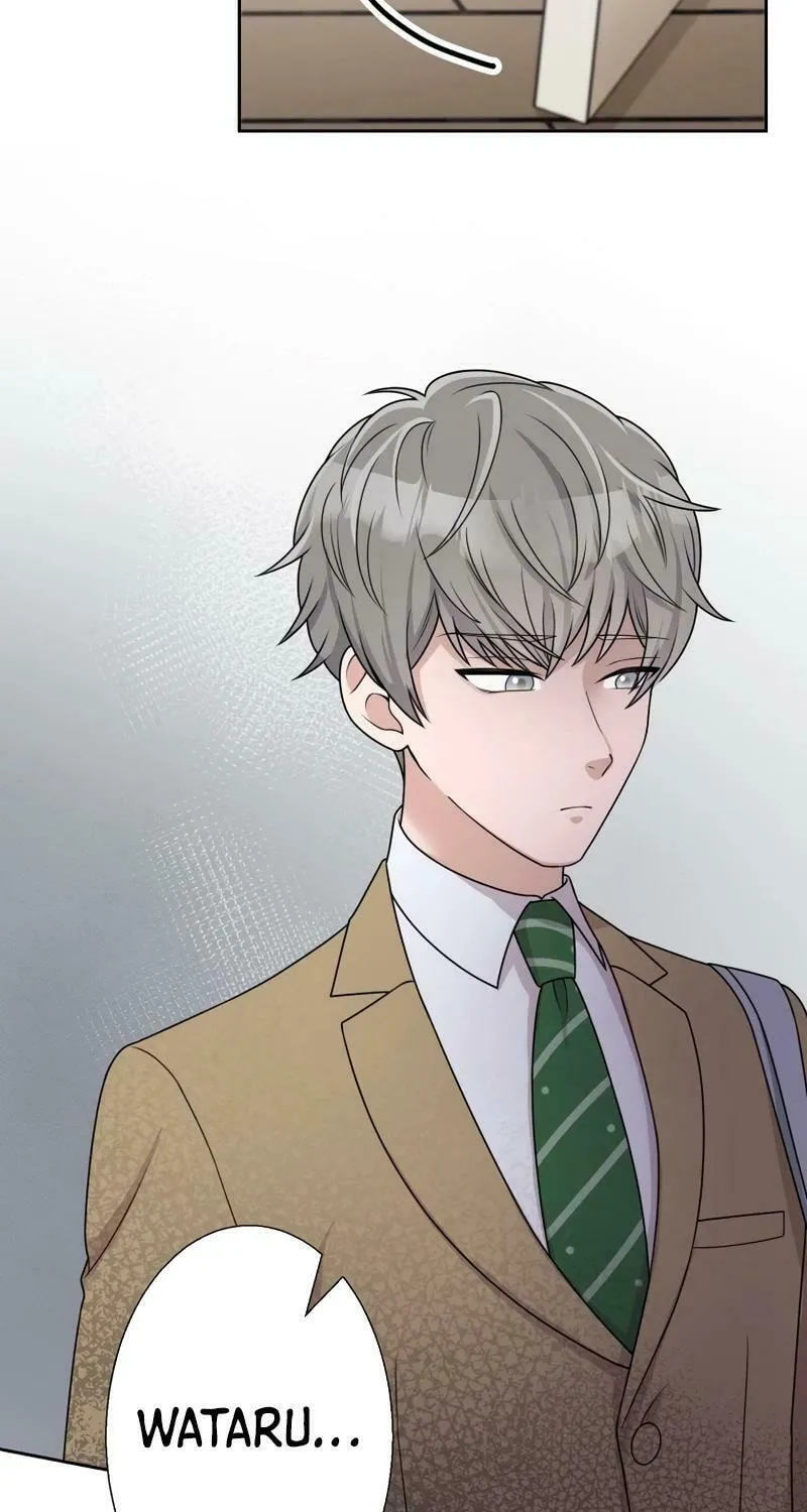 Otto no Katei wo Kowasu Made Chapter 20 page 5 - 