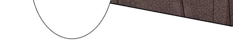 Otto no Katei wo Kowasu Made Chapter 20 page 6 - 