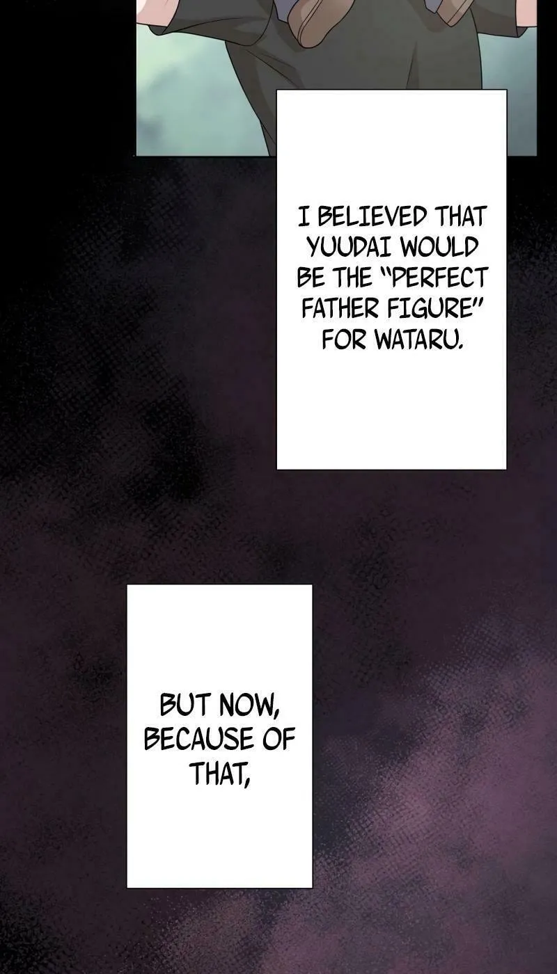 Otto no Katei wo Kowasu Made Chapter 20 page 53 - 