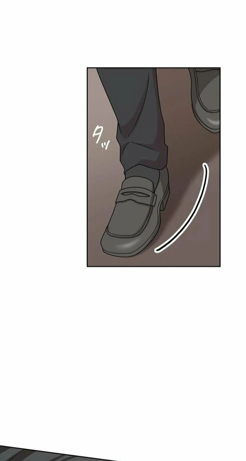 Otto no Katei wo Kowasu Made Chapter 20 page 62 - 