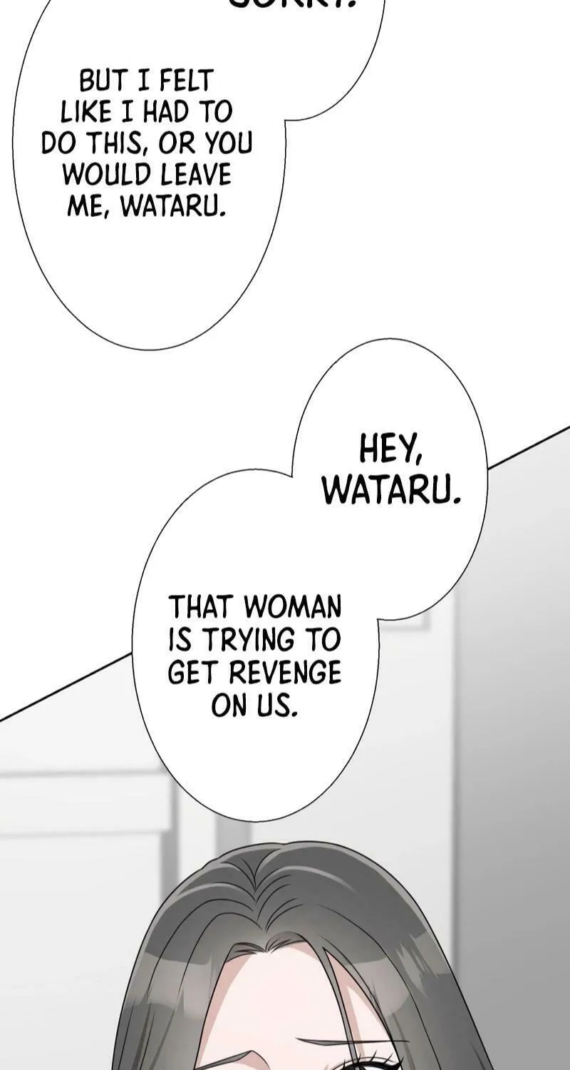 Otto no Katei wo Kowasu Made Chapter 20 page 68 - 