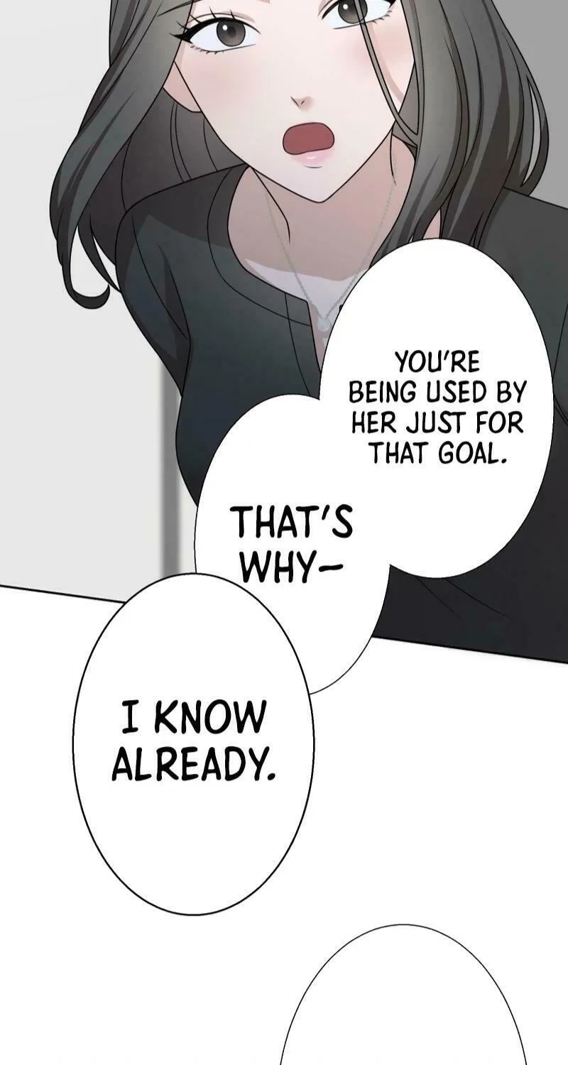 Otto no Katei wo Kowasu Made Chapter 20 page 69 - 