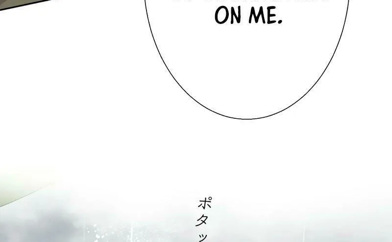 Otto no Katei wo Kowasu Made Chapter 20 page 83 - 
