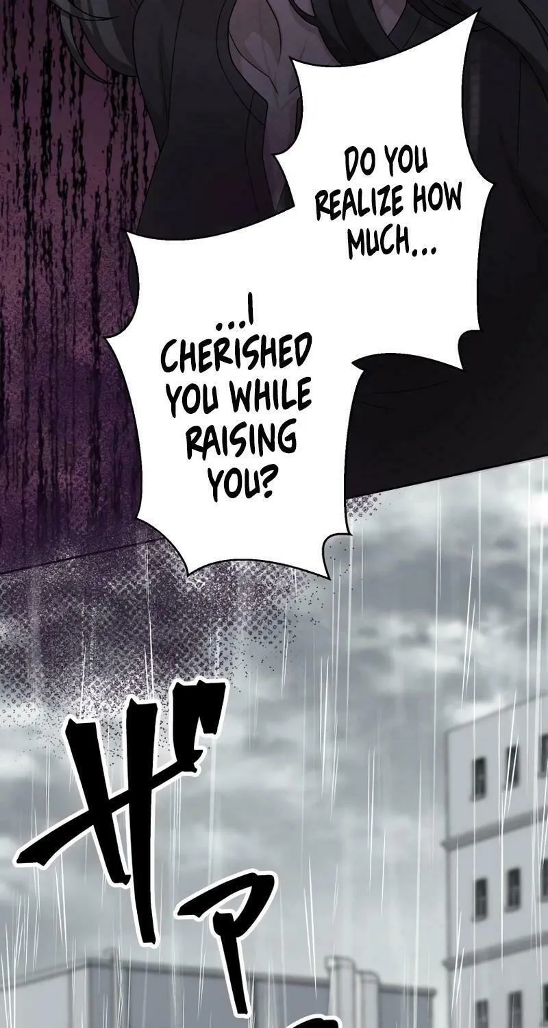 Otto no Katei wo Kowasu Made Chapter 20 page 85 - 