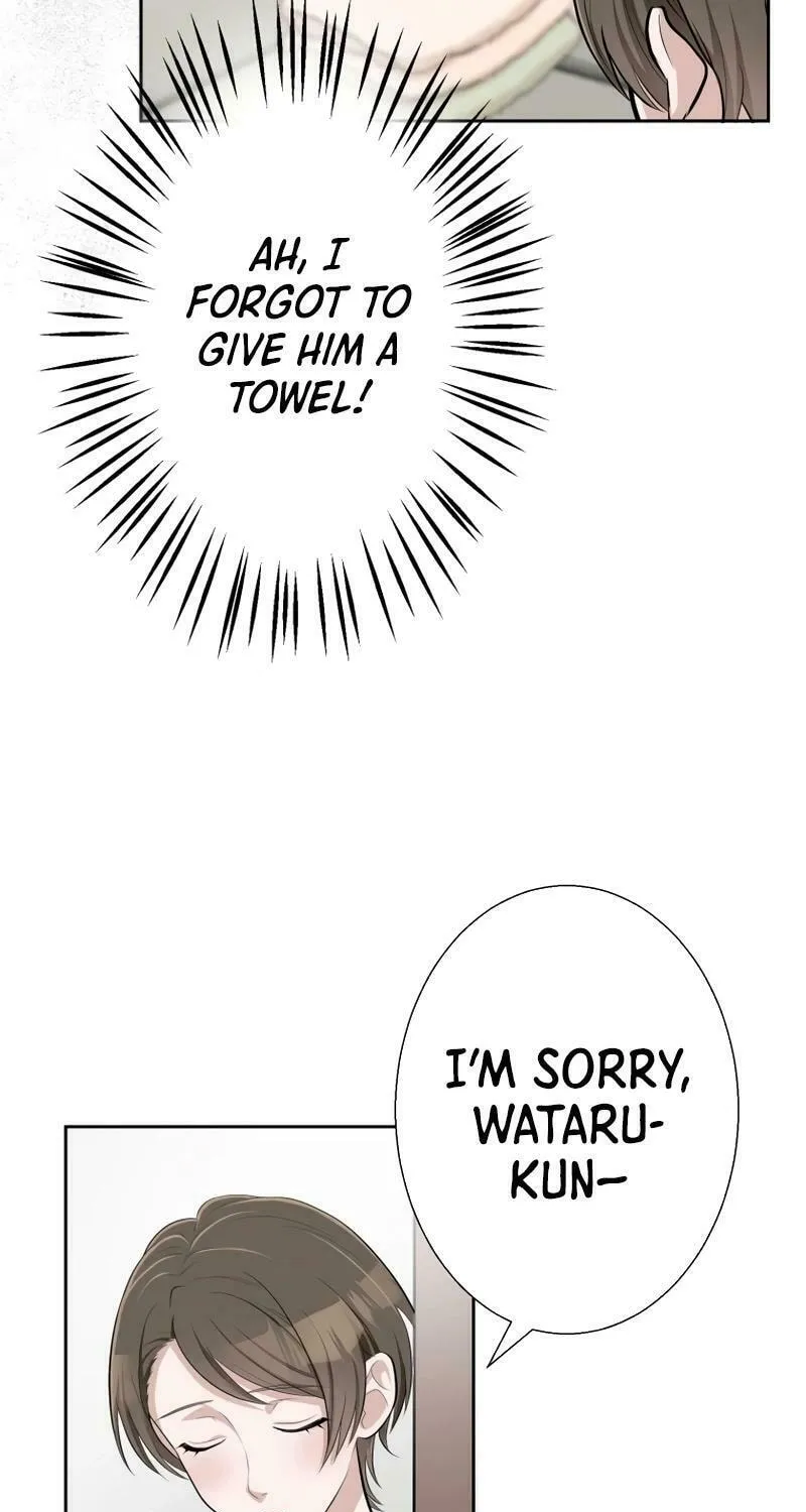 Otto no Katei wo Kowasu Made Chapter 21 page 16 - 