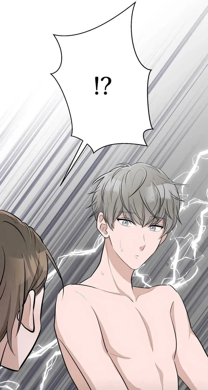 Otto no Katei wo Kowasu Made Chapter 21 page 18 - 