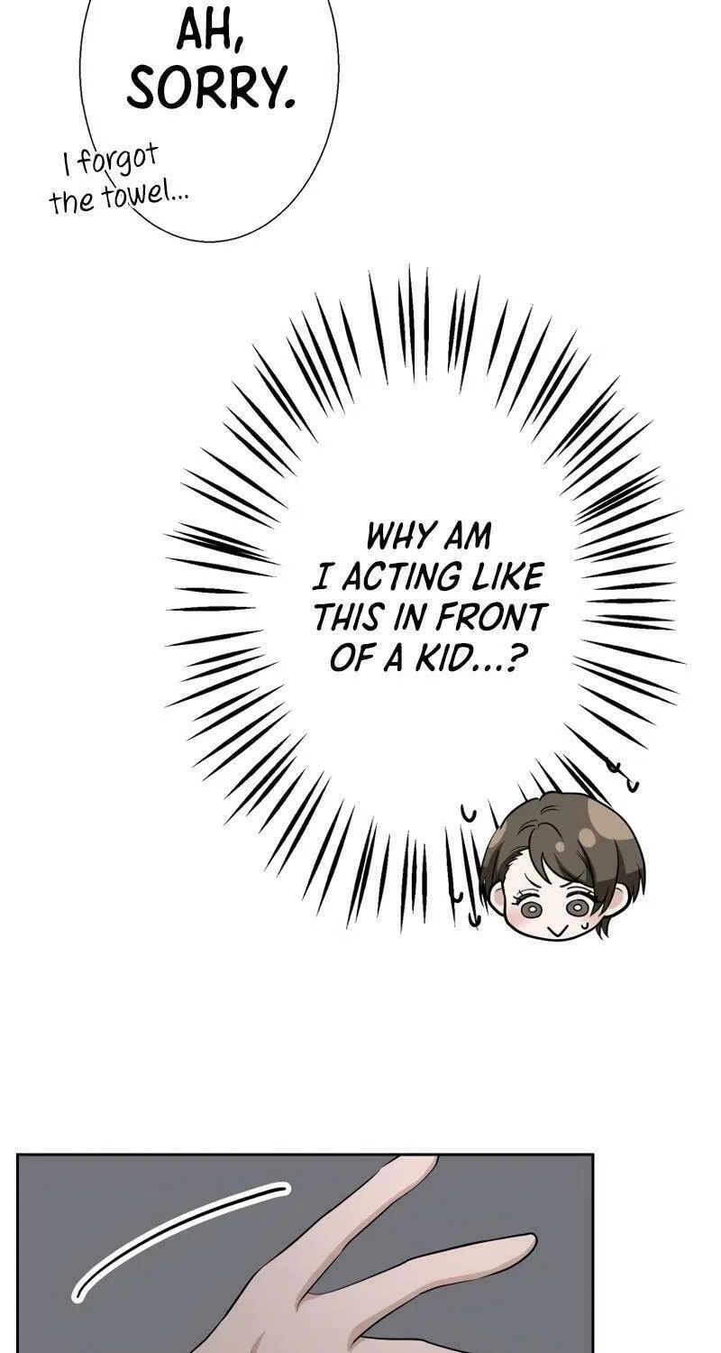 Otto no Katei wo Kowasu Made Chapter 21 page 20 - 