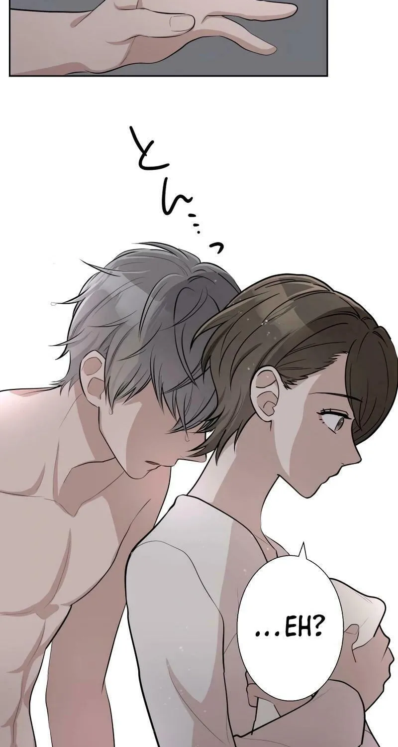 Otto no Katei wo Kowasu Made Chapter 21 page 21 - 