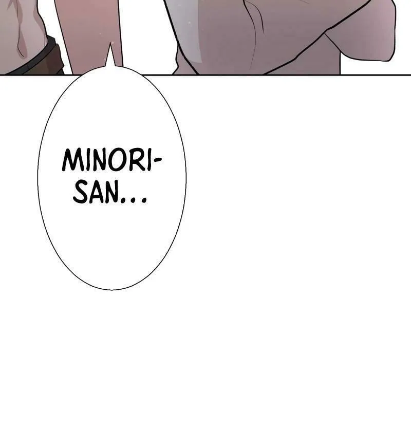 Otto no Katei wo Kowasu Made Chapter 21 page 22 - 