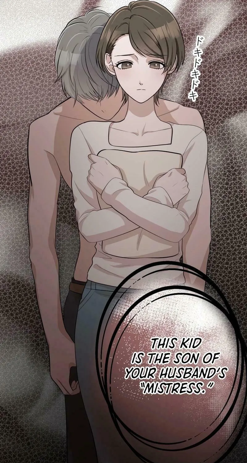 Otto no Katei wo Kowasu Made Chapter 21 page 25 - 