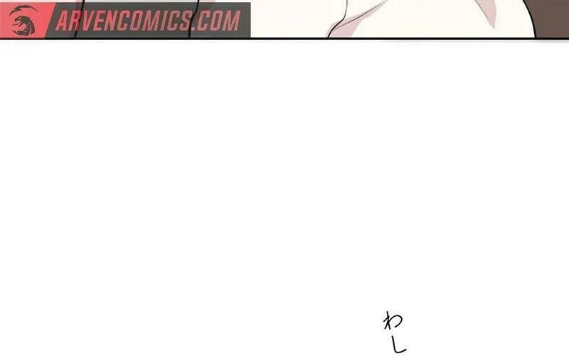 Otto no Katei wo Kowasu Made Chapter 21 page 28 - 