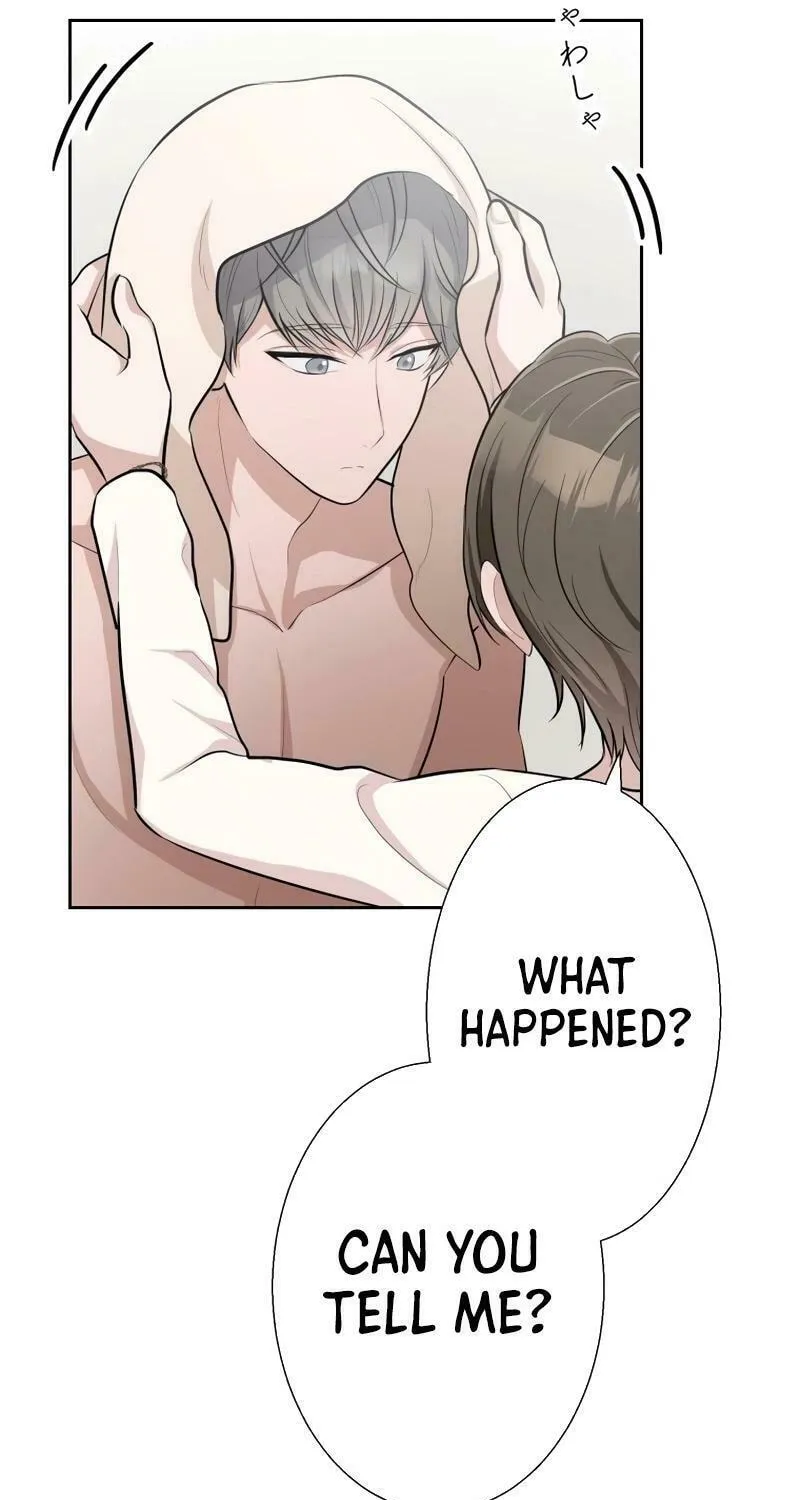 Otto no Katei wo Kowasu Made Chapter 21 page 29 - 