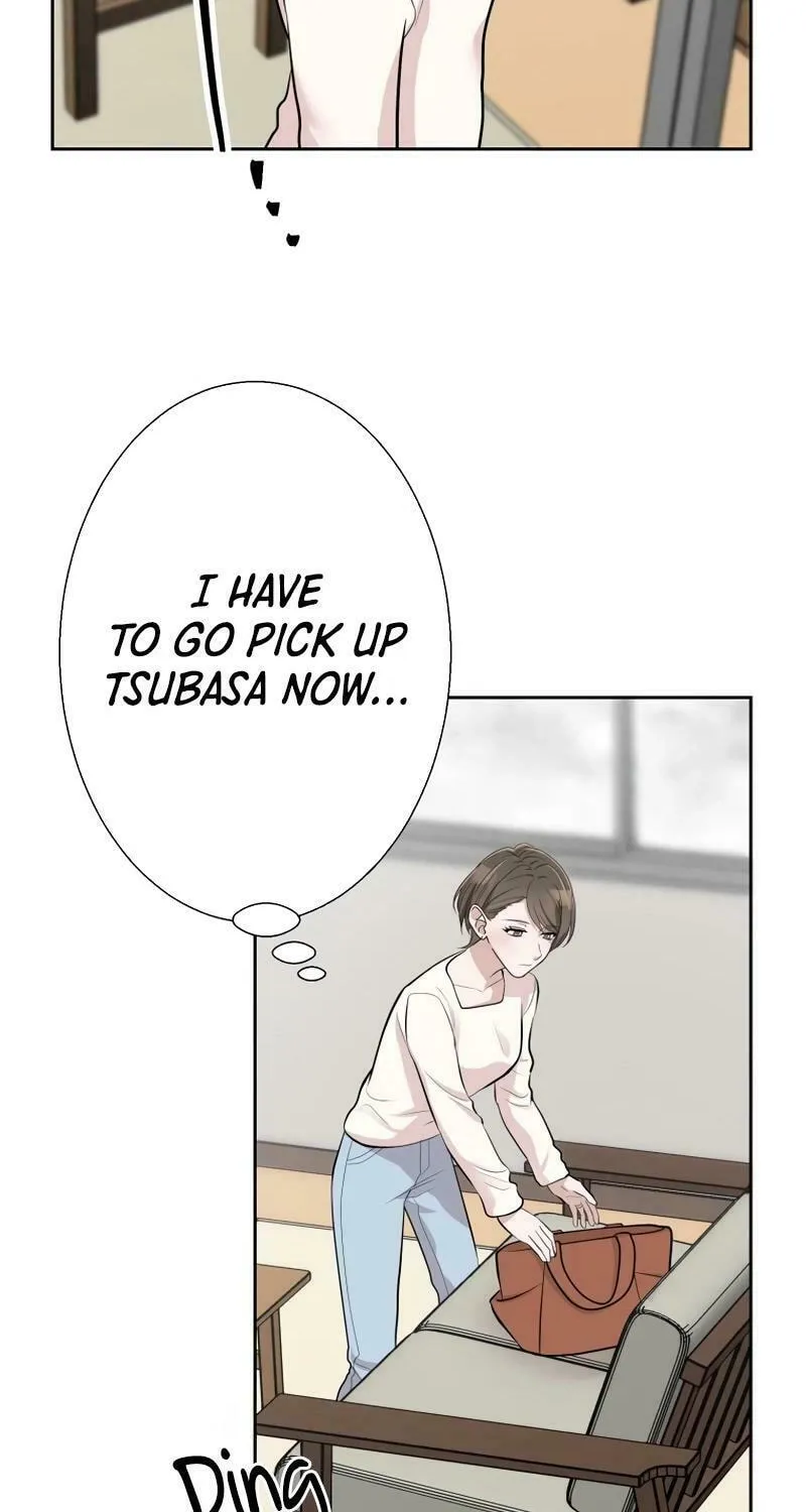Otto no Katei wo Kowasu Made Chapter 21 page 4 - 