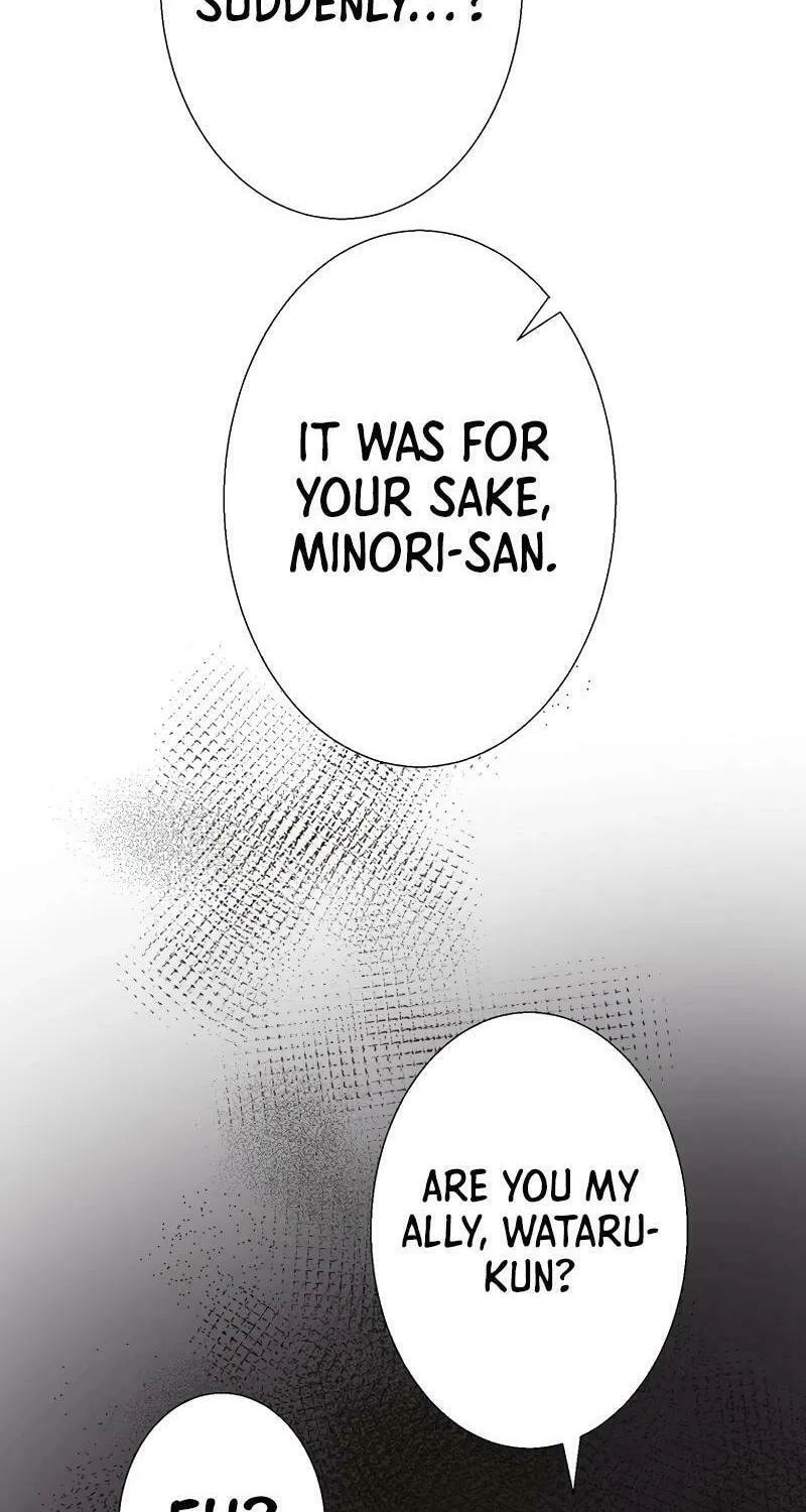 Otto no Katei wo Kowasu Made Chapter 21 page 32 - 