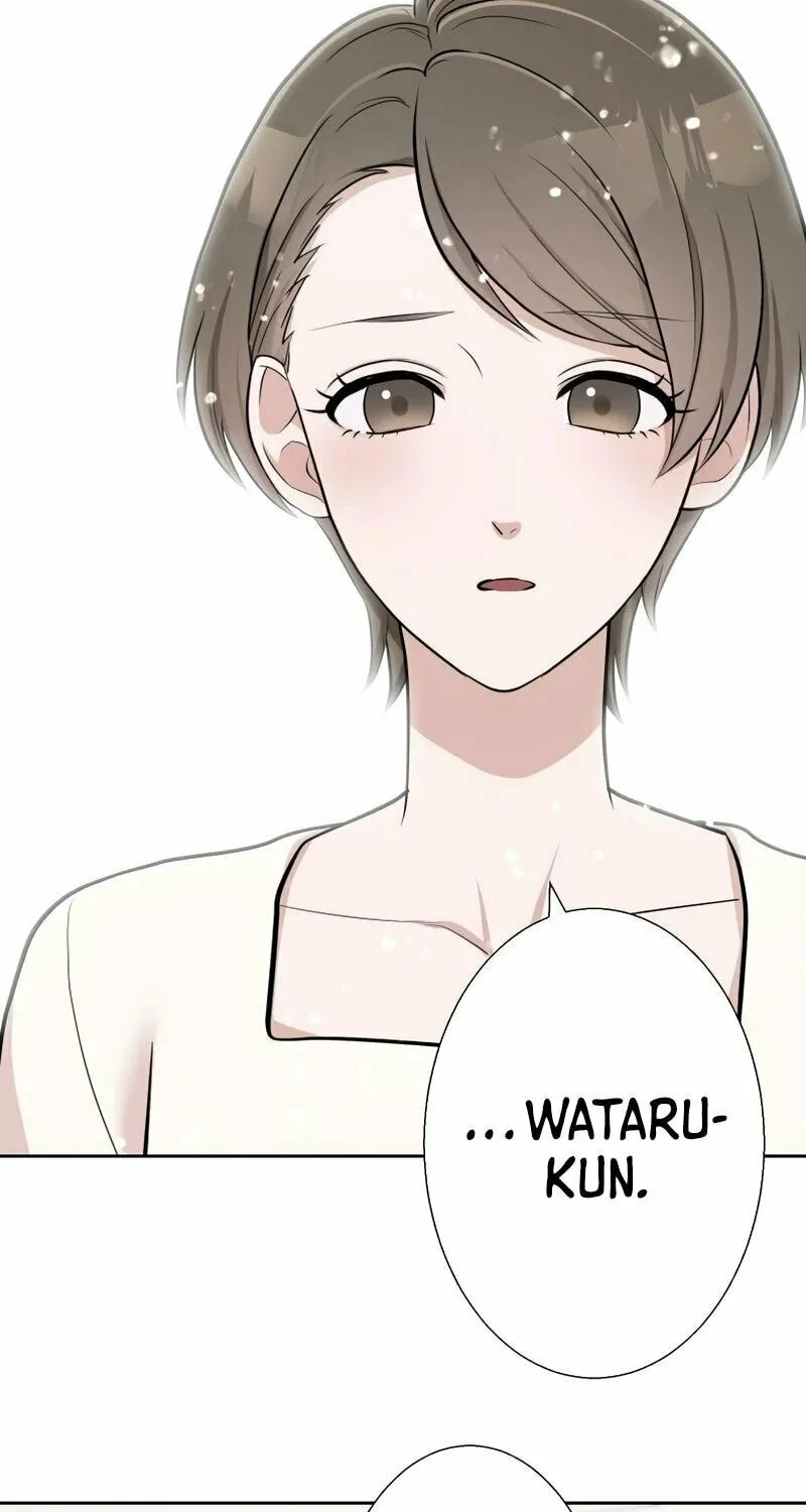Otto no Katei wo Kowasu Made Chapter 21 page 38 - 