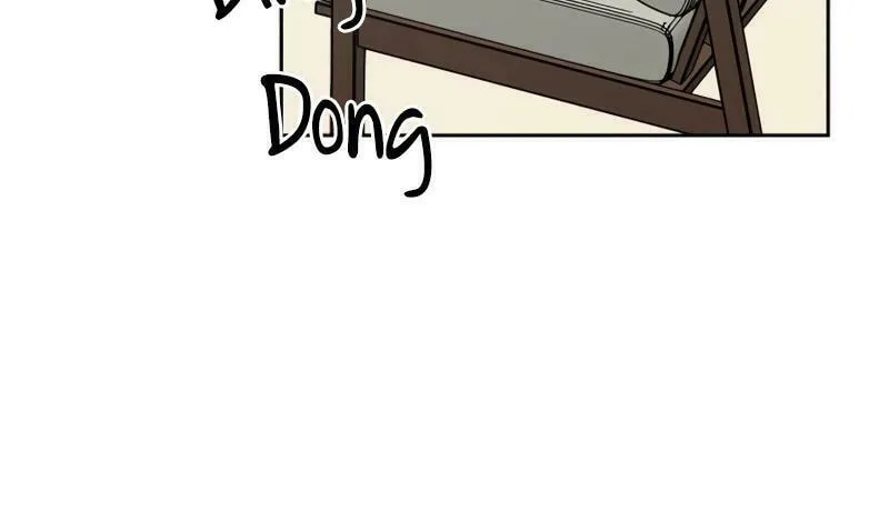 Otto no Katei wo Kowasu Made Chapter 21 page 5 - 