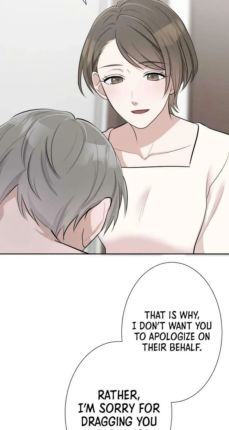 Otto no Katei wo Kowasu Made Chapter 21 page 42 - 