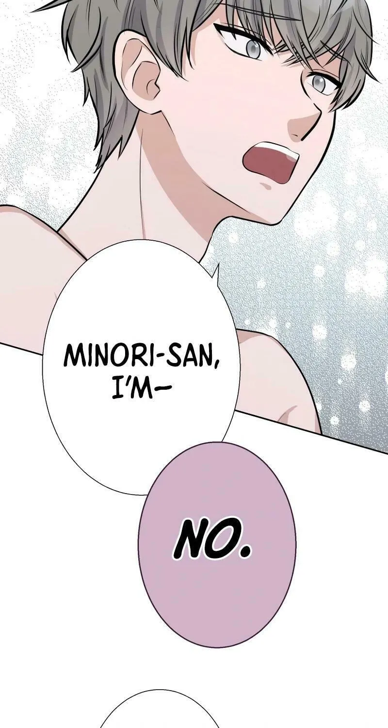 Otto no Katei wo Kowasu Made Chapter 21 page 44 - 