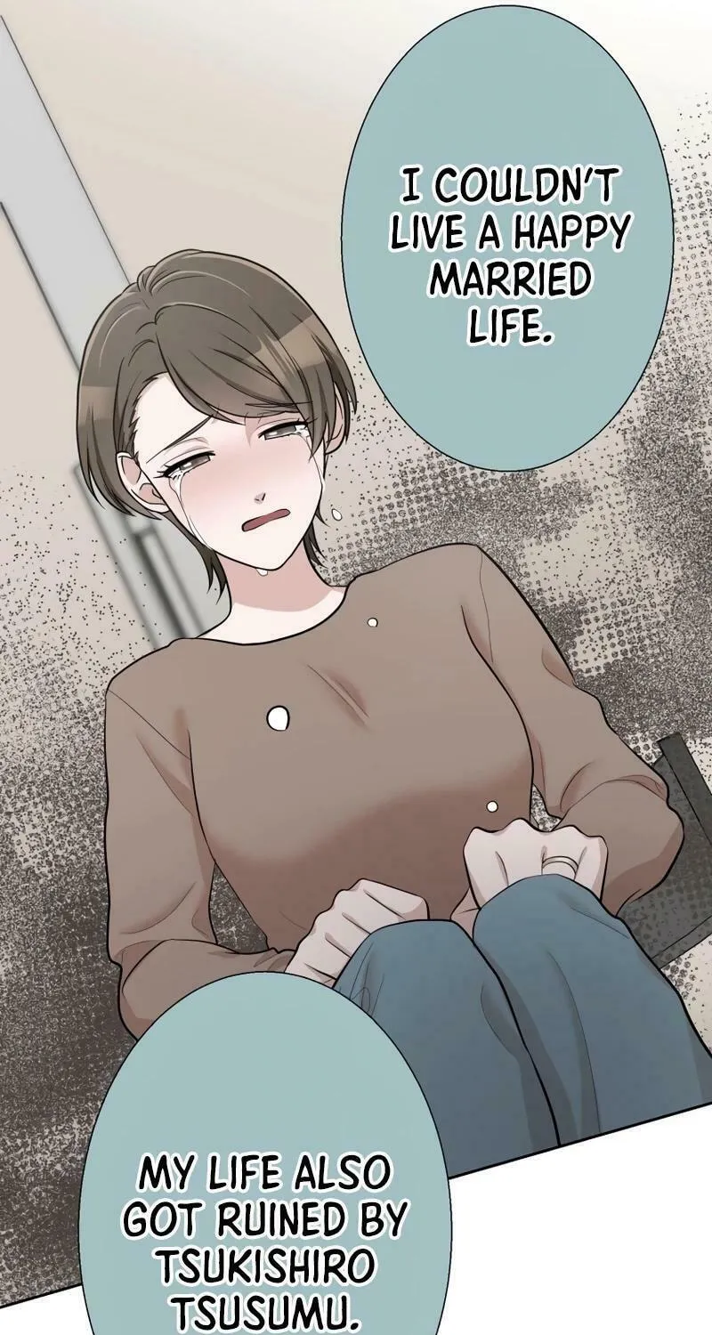 Otto no Katei wo Kowasu Made Chapter 21 page 56 - 