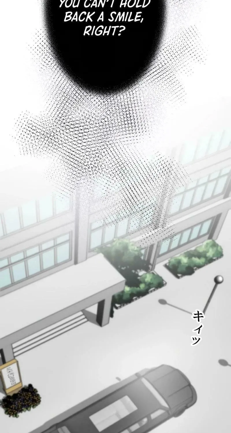 Otto no Katei wo Kowasu Made Chapter 21 page 69 - 
