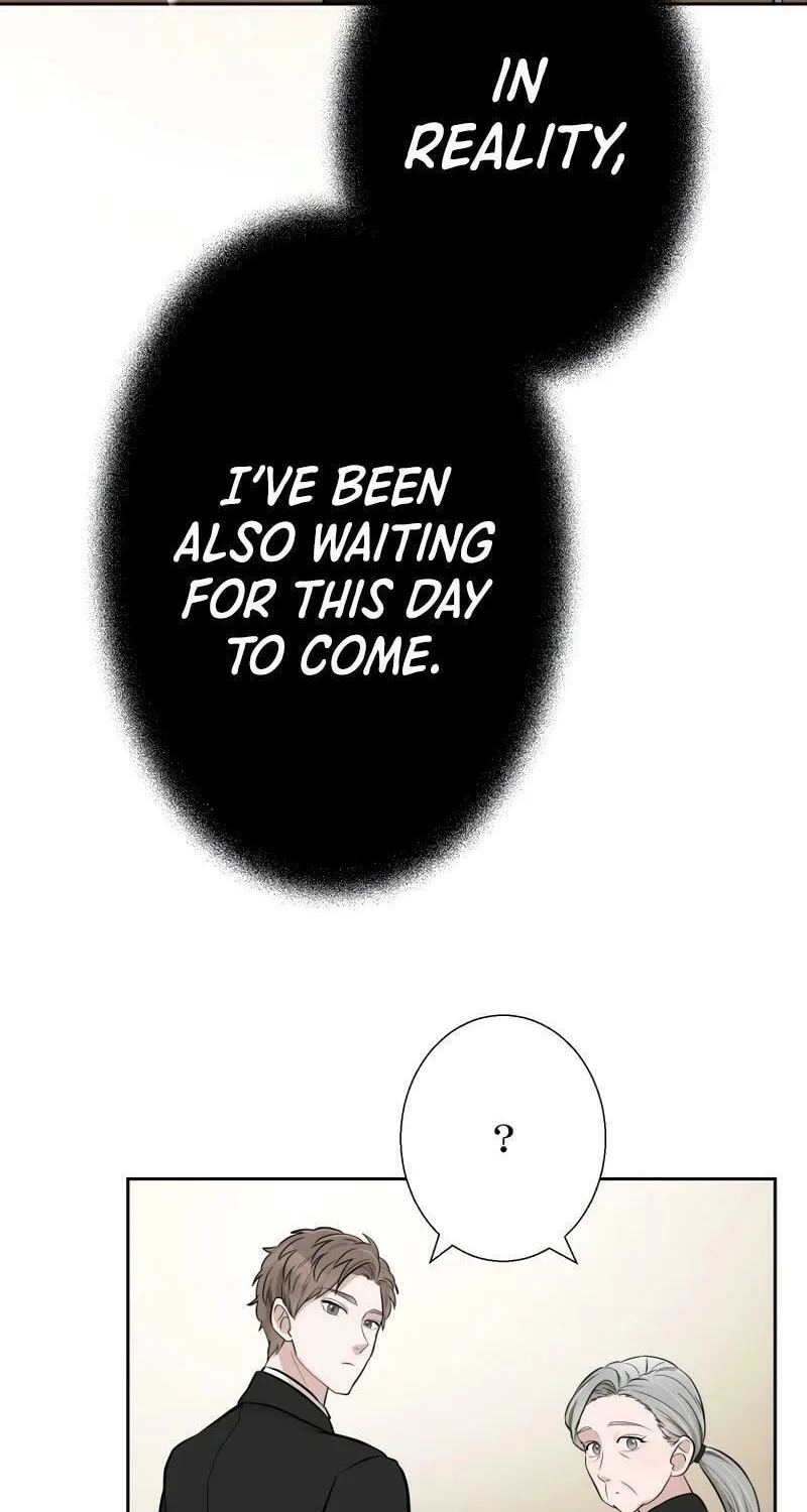 Otto no Katei wo Kowasu Made Chapter 21 page 73 - 